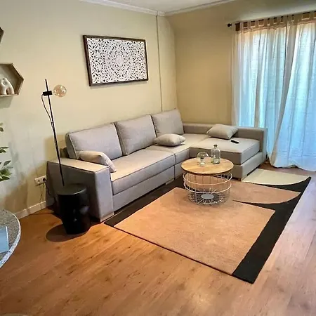 Atico Acogedor En 公寓 *